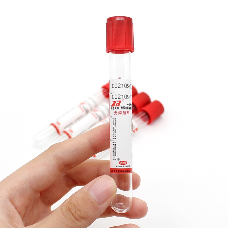 Medical Lab Assistant - 100pcs Medical Vacuum Blood Collection No