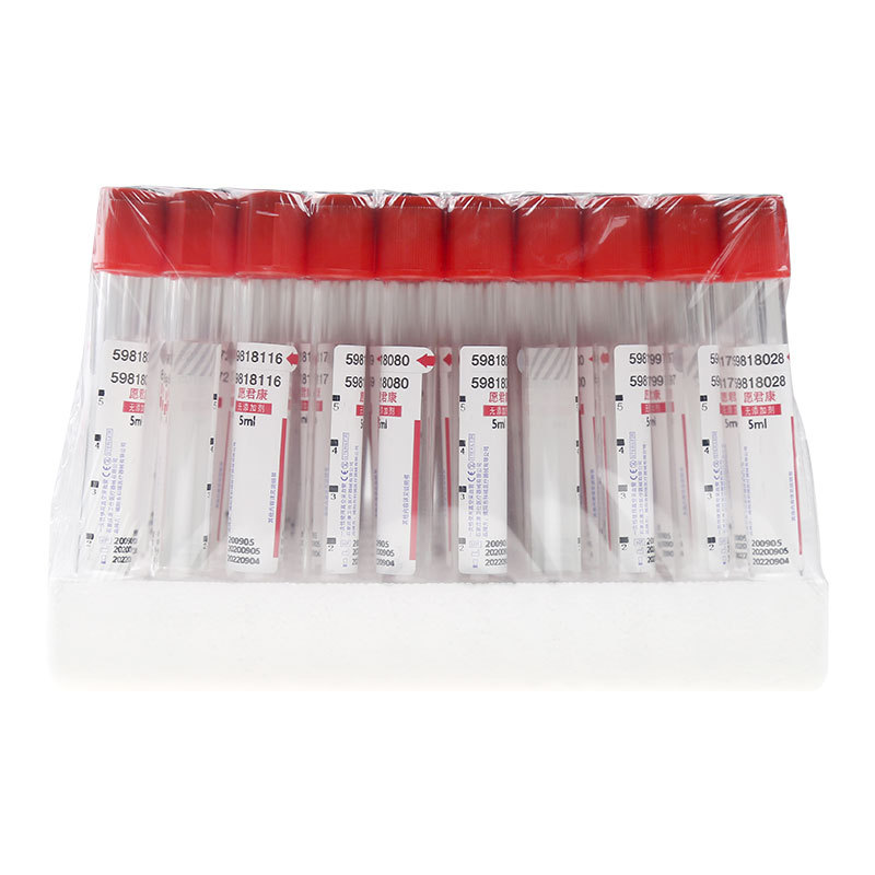 50pcs Medical No Additive Plai - Medical Lab Technology 评论和价格