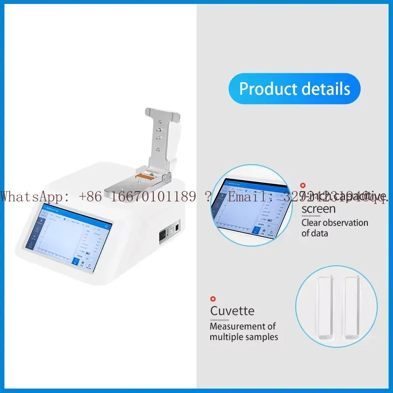 WEIAI Lab Nano-900 UV-Vis Spec - Medical Lab Technology 评论和价格